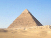 Captcha image 5828
